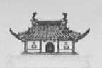 图形