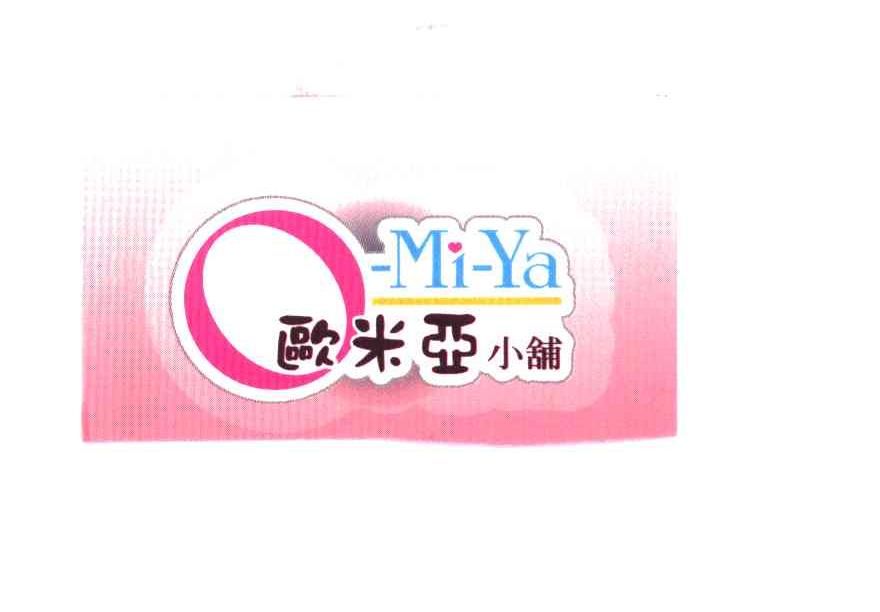 欧米亚小铺 O-MI-YA