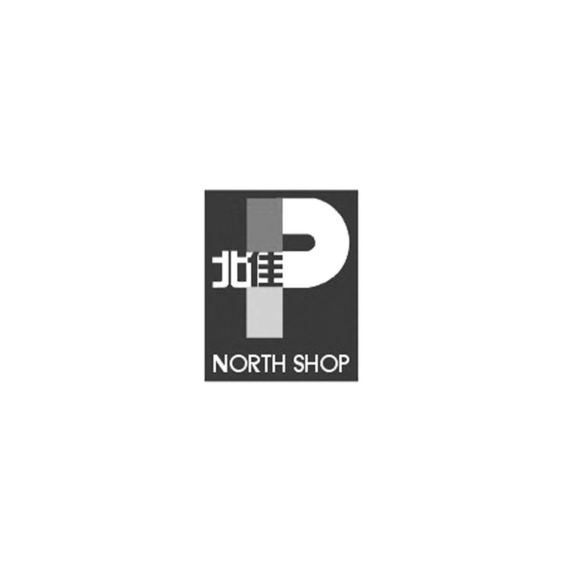 北佳 NORTH SHOP