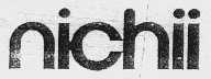 NICHII