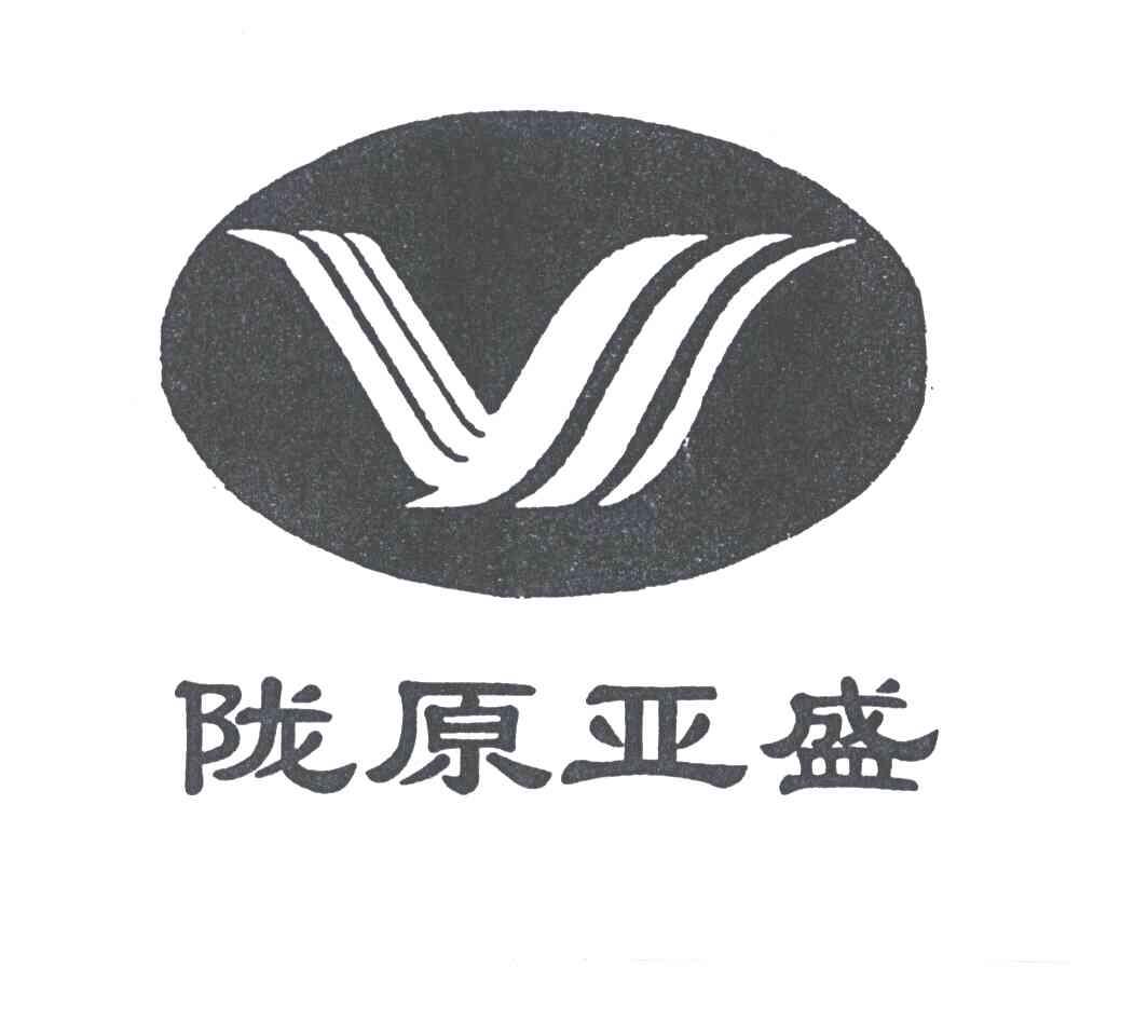 陇原亚盛
