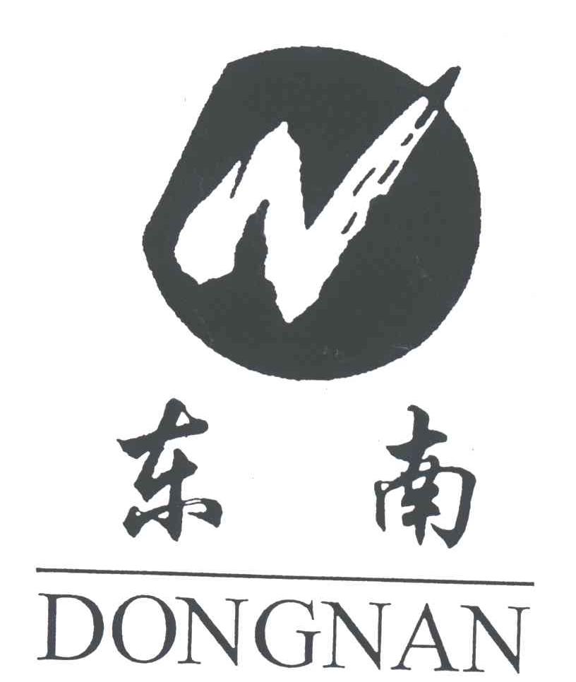 东南