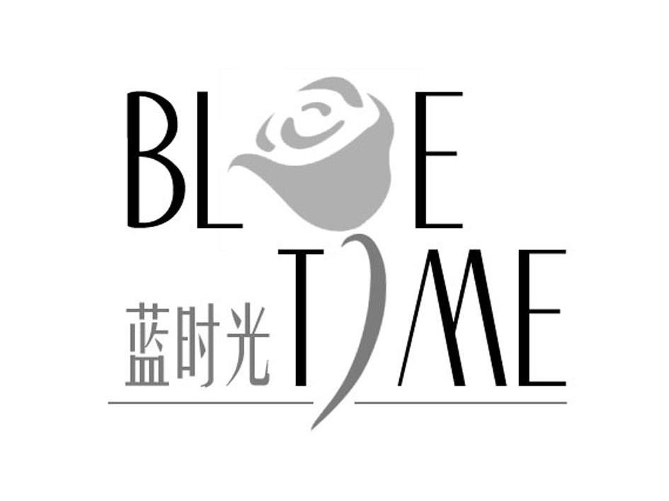 蓝时光 BLUE TIME
