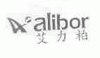 ALIBOR;艾力柏