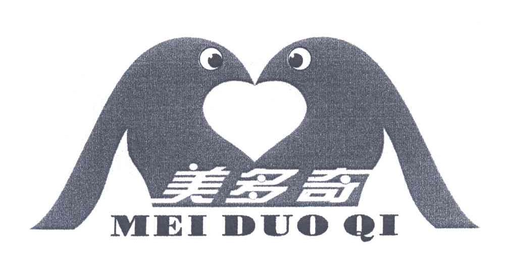 美多奇