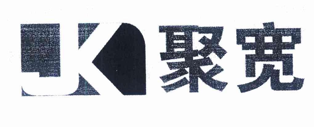 聚宽 JK