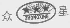 众星