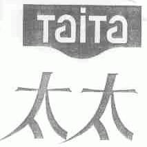 太太;TAITA