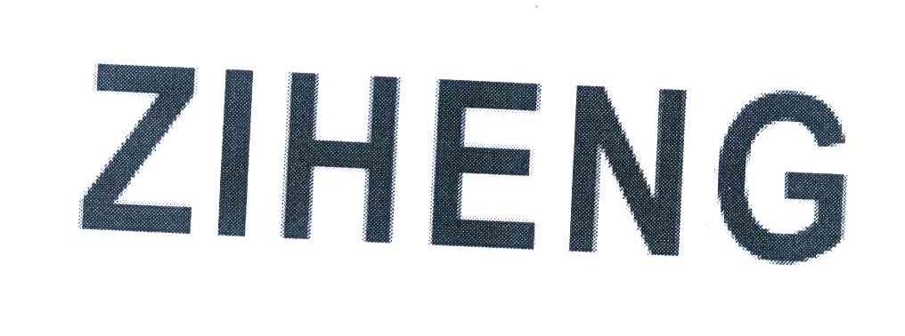 ZIHENG