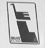 鹅岭