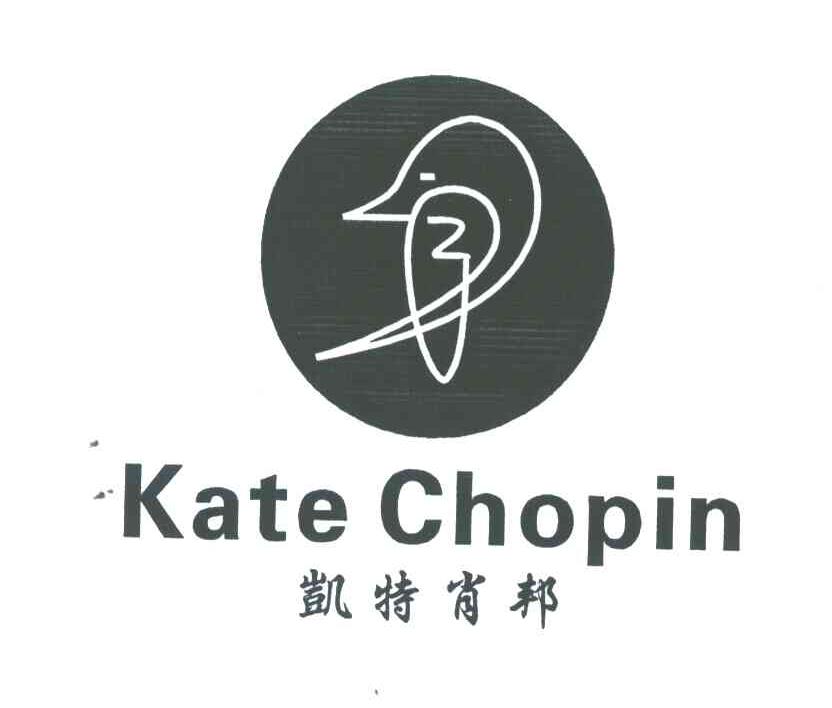 凯特肖邦;KATECHOPIN