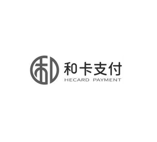 和卡支付 HECARD PAYMENT