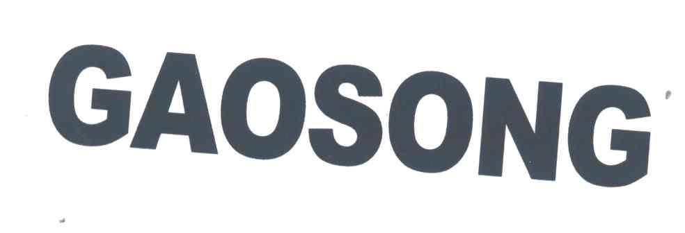GAOSONG