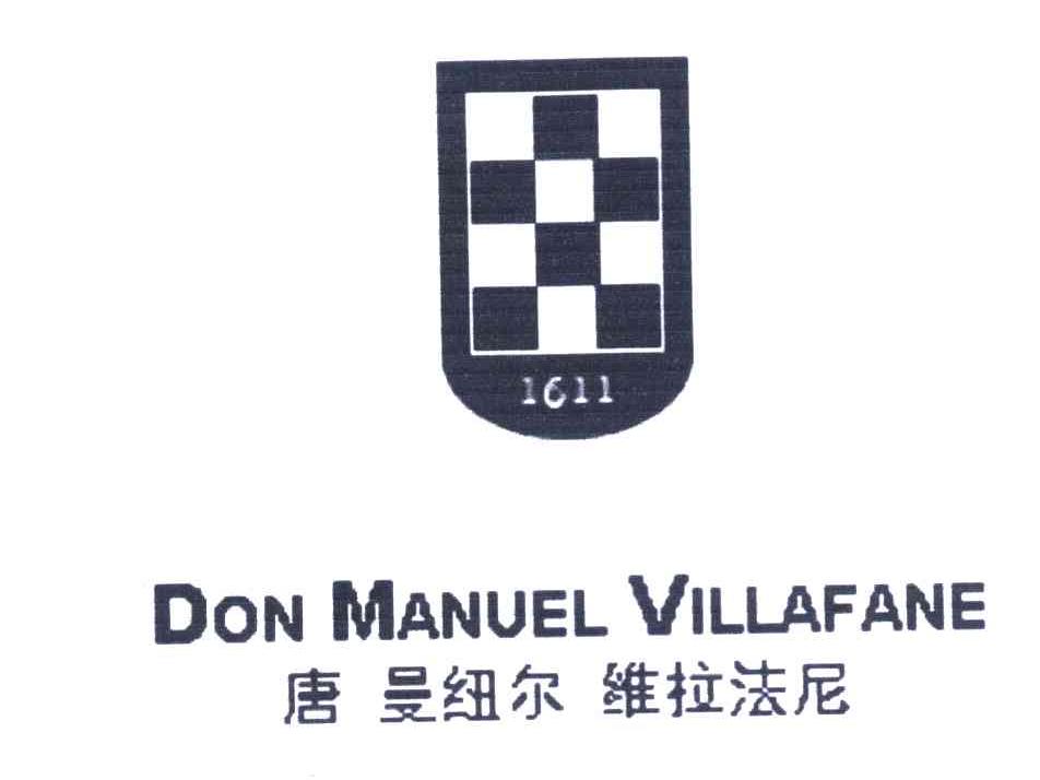 唐曼纽尔维拉法尼 DON MANUEL VILLAFANE 1611
