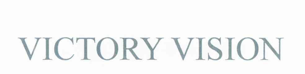 VICTORY VISION
