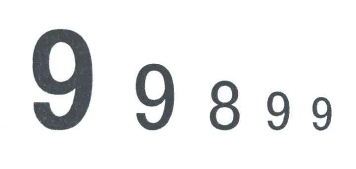 99899