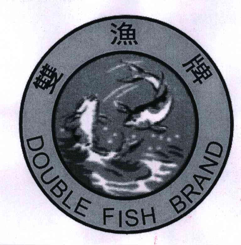 双渔DOUBLE FISH