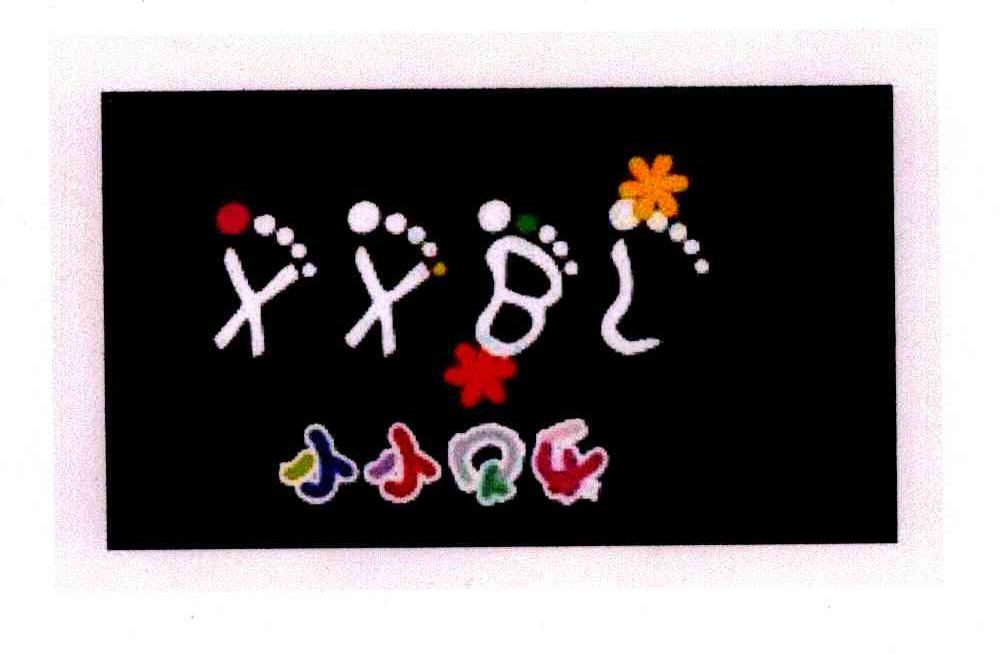 小小贝乐 XXBL