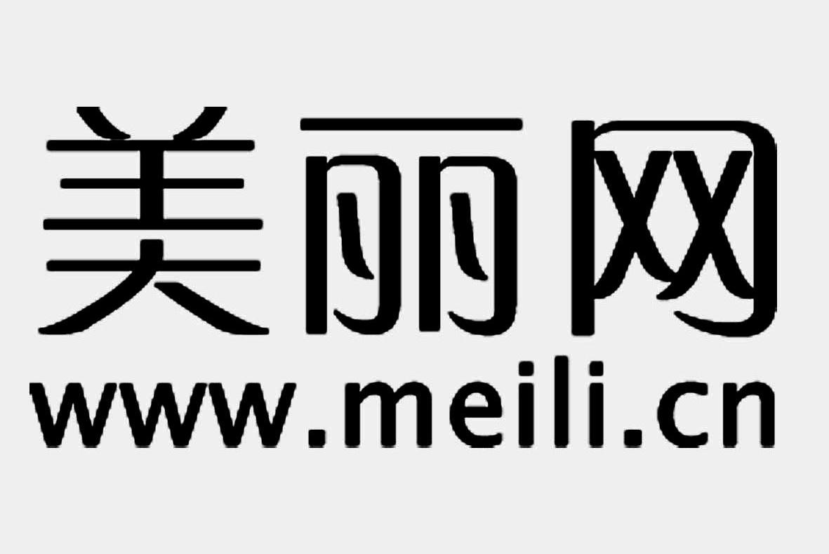 美丽网 WWW.MEILI.CN