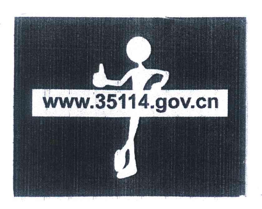 WWW.35114.GOV.CN