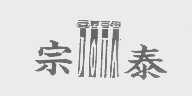 宗泰   JOTA