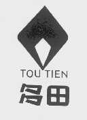 多田   TOU TIEN