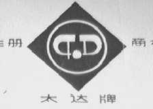 太达