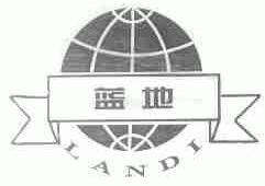 蓝地