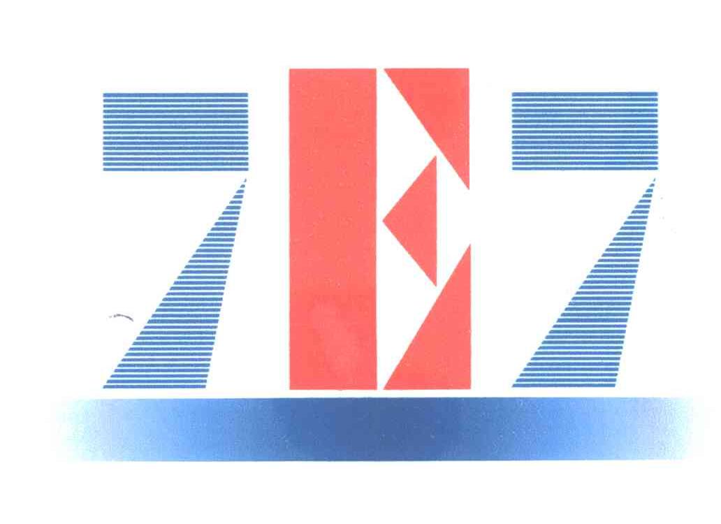7E7