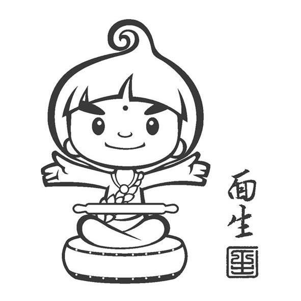 面生