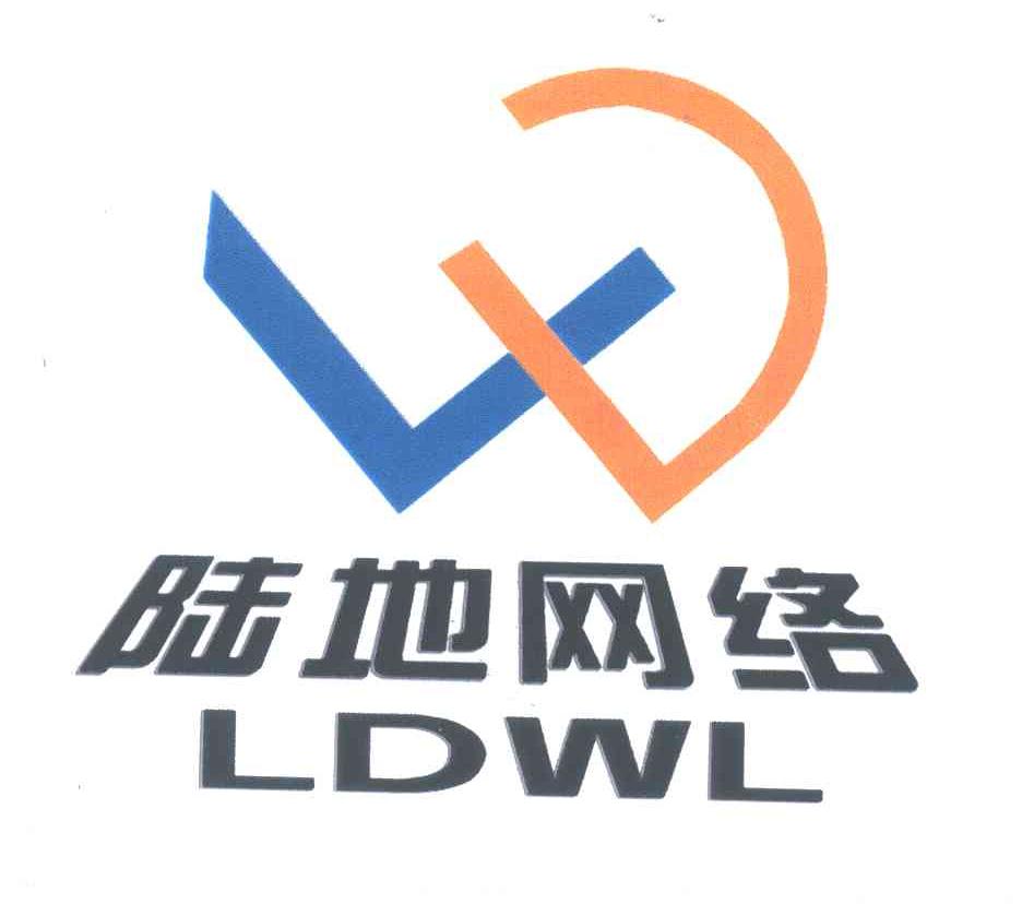陆地网络;LDWL