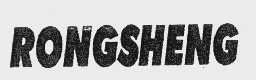 RONGSHENG