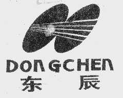 东辰