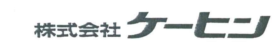 株式会社