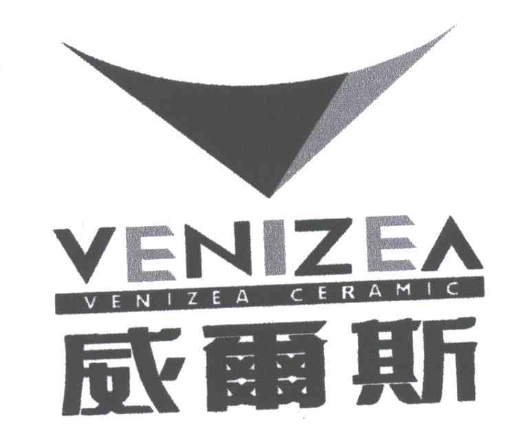 威尔斯;VENIZEA CERAMIC