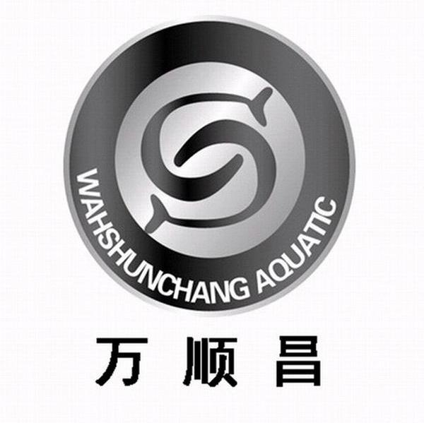 万顺昌 WANSHUNCHANG AQUATIC