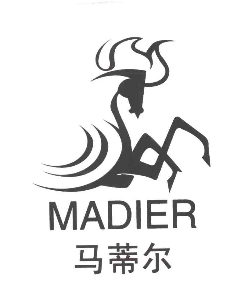 马蒂尔及图