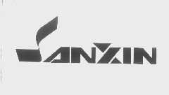 SANXIN