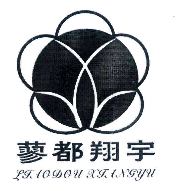 蓼都翔宇