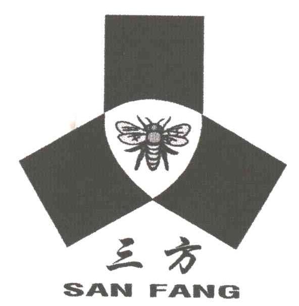 三方