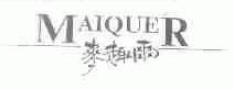 麦趣尔