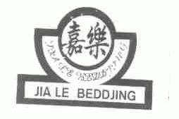 嘉乐;JIA LE BEDDJING
