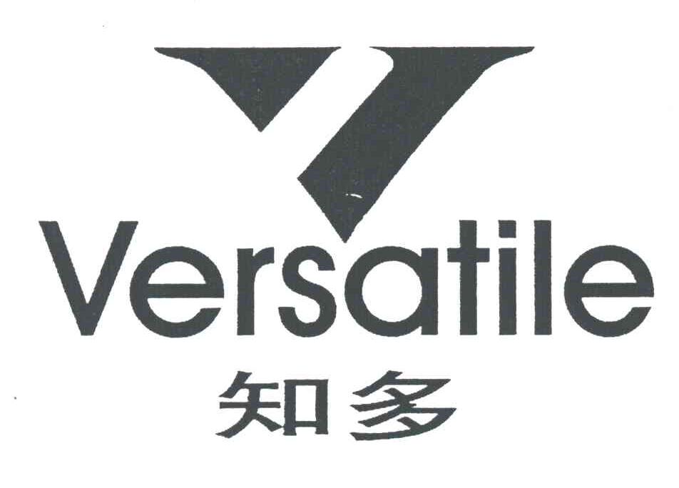 知多