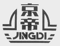 京帝