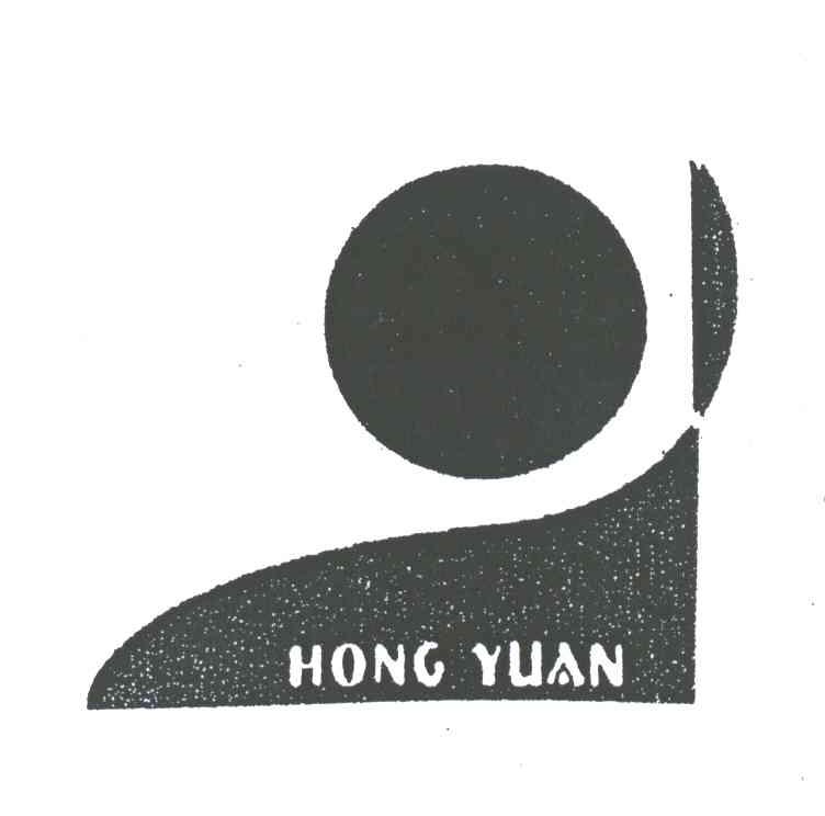 HONG YUAN