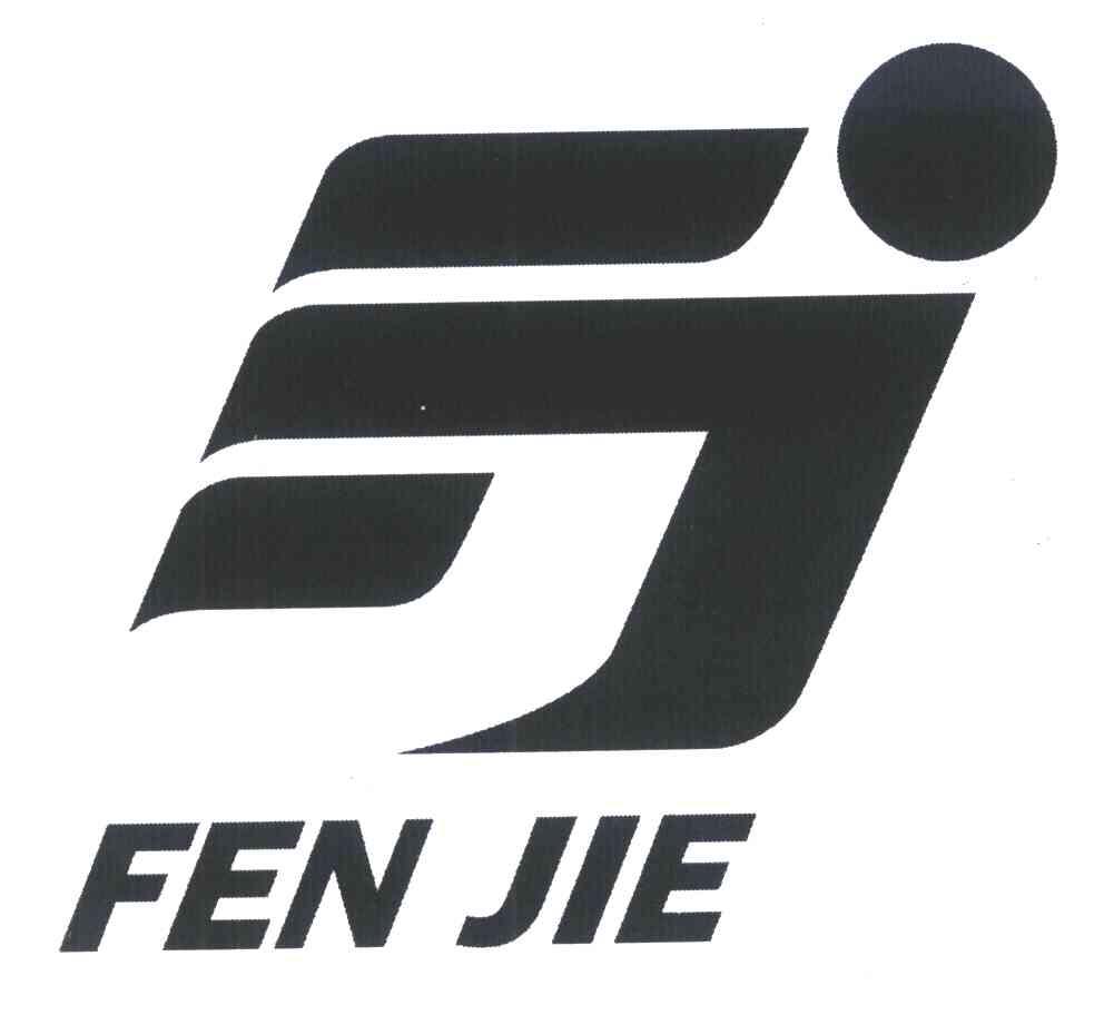 FEN JIE