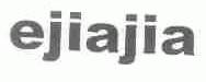 EJIAJIA