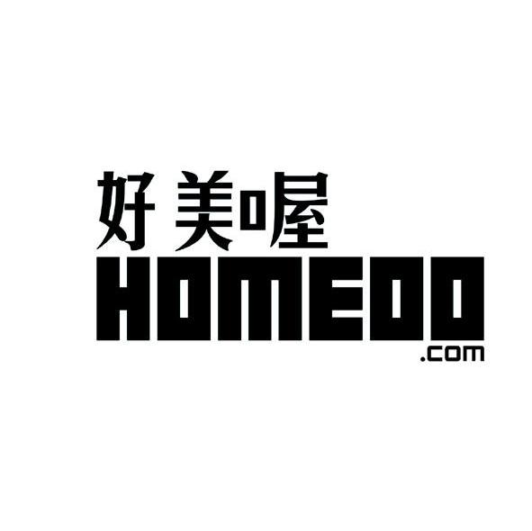 好美喔;HOMEOO.COM