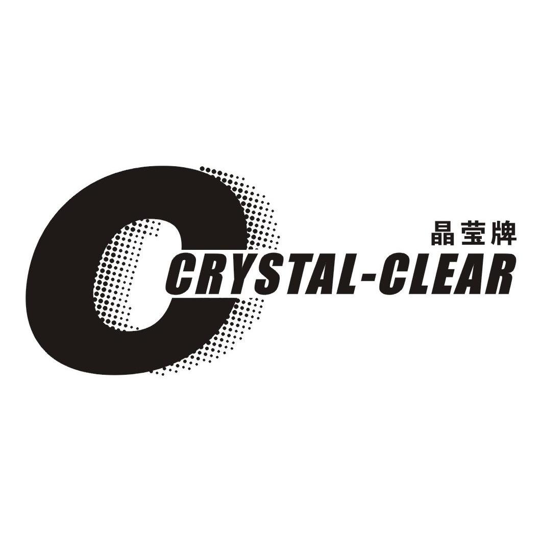 晶莹牌 C CRYSTAL-CLEAR