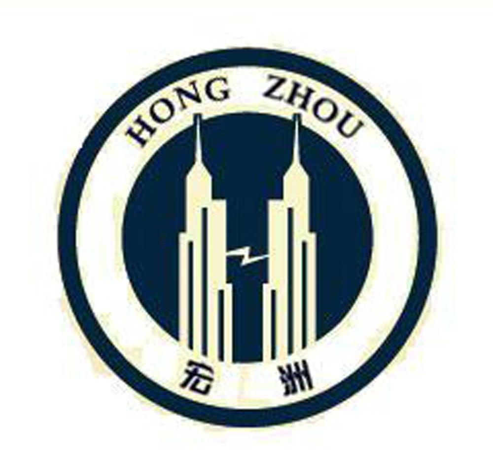 宏洲